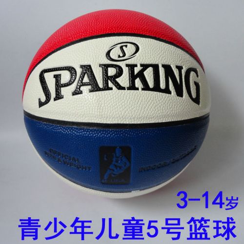 Ballon de basket en PU - Ref 1986200