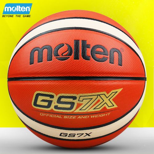 Ballon de basket MOLTEN en PU - Ref 1986213