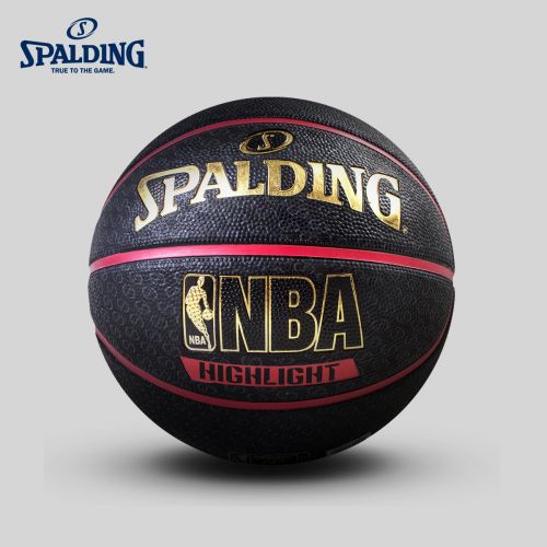 Ballon de basket SPALDING en caoutchouc - Ref 1986227
