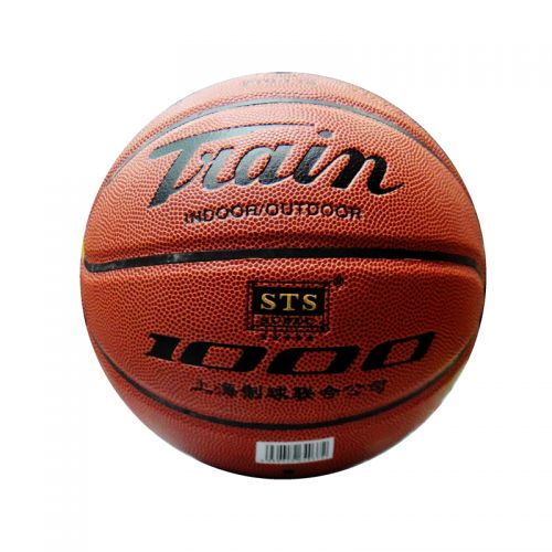 Ballon de basket en PU - Ref 1986232