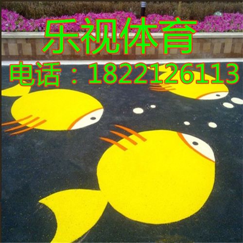 Ballon de basket en caoutchouc - Ref 1986234