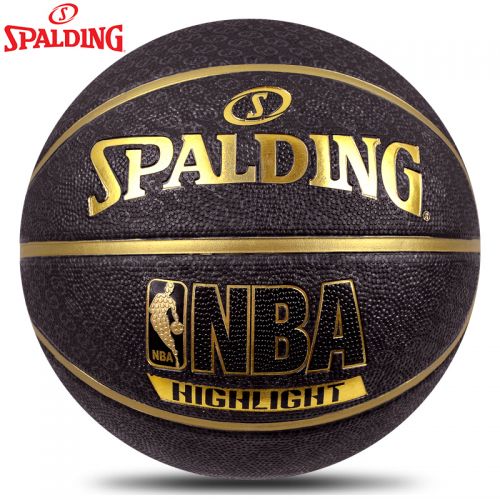 Ballon de basket SPALDING en caoutchouc - Ref 1986240