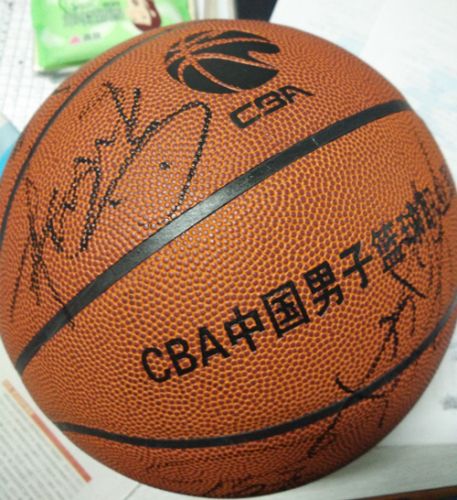 Ballon de basket en PVC - Ref 1986244