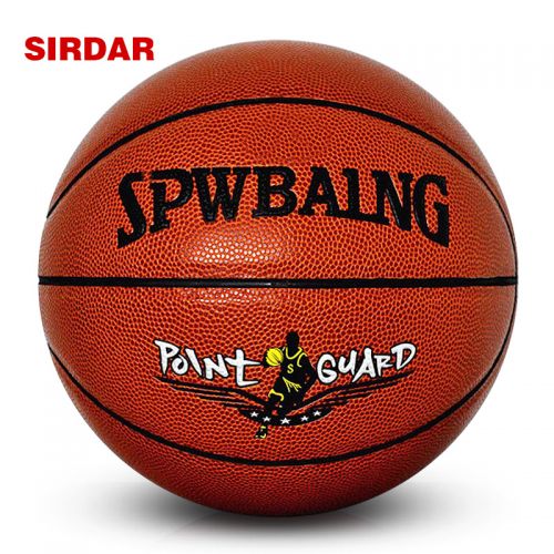 Ballon de basket SIRDAR en PU - Ref 1986250