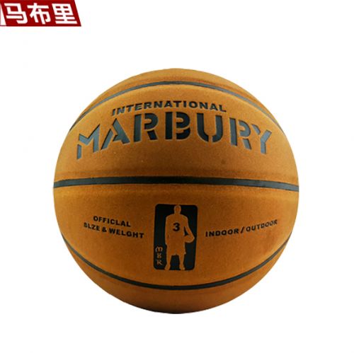 Ballon de basket en ZK microfibre - Ref 1986264