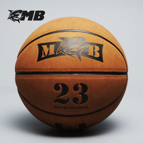 Ballon de basket MBFISH en ZK microfibre - Ref 1986267