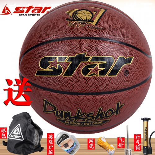 Ballon de basket STAR en PU - Ref 1986272