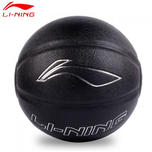Ballon de basket LINING en PU - Ref 1986275