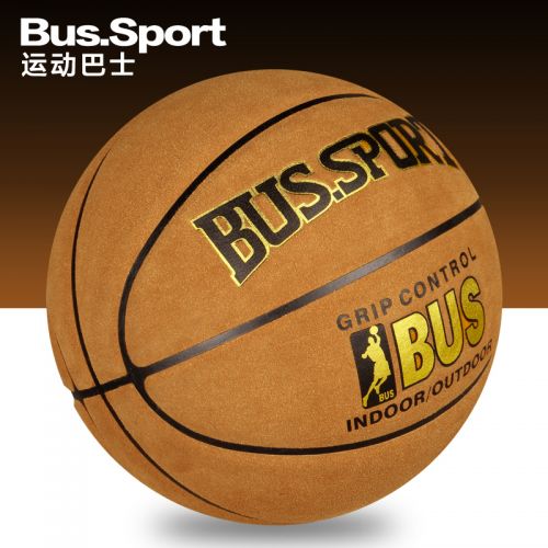 Ballon de basket BUS SPORT en cuir véritable - Ref 1986279