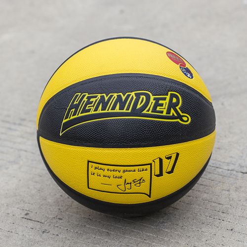 Ballon de basket HENNDER en PU - Ref 1986283