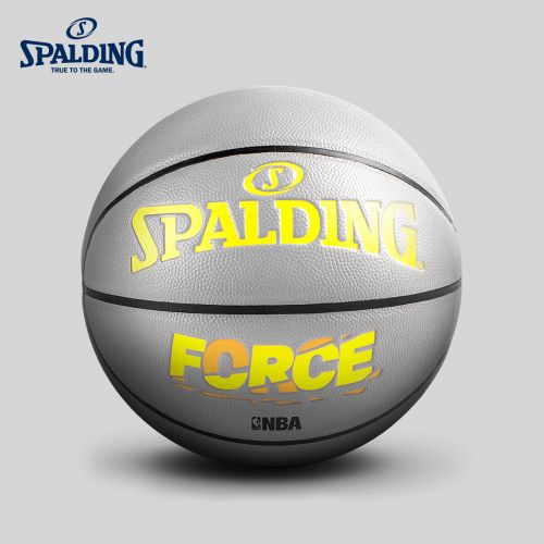 Ballon de basket SPALDING en PU - Ref 1986286