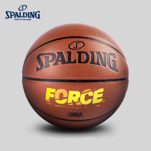 Ballon de basket SPALDING en PU - Ref 1986287