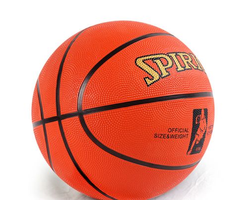 Ballon de basket en caoutchouc - Ref 1986294