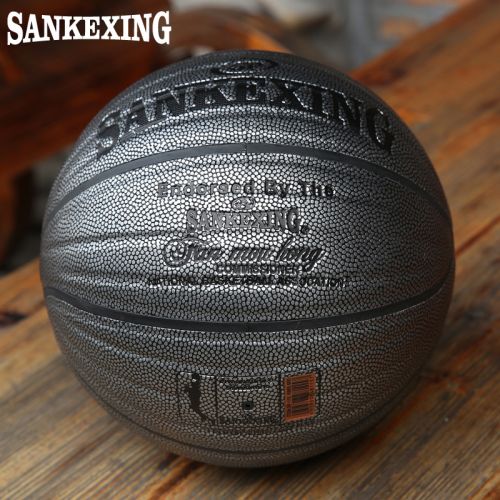 Ballon de basket SANKEXING en PU - Ref 1986300