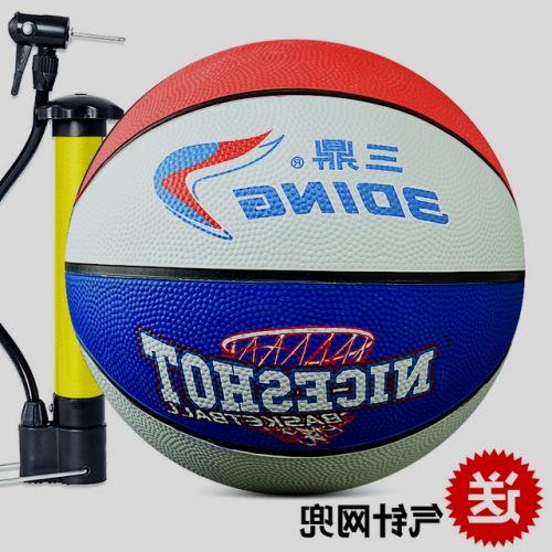 Ballon de basket en caoutchouc - Ref 1986311