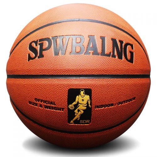 Ballon de basket SIRDAR en PU - Ref 1986328