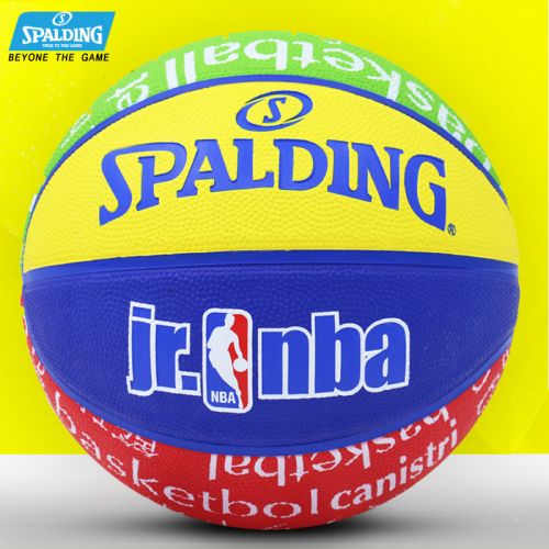 Ballon de basket SPALDING en caoutchouc - Ref 1986330