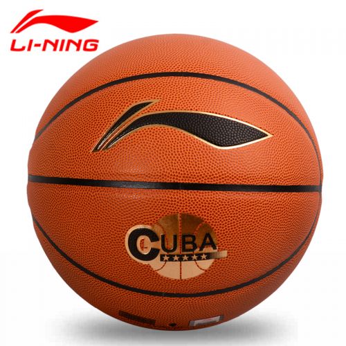 Ballon de basket LINING en PU - Ref 1986332