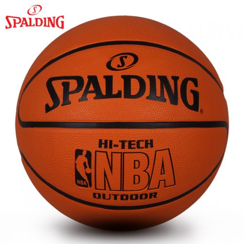 Ballon de basket SPALDING en caoutchouc - Ref 1986336