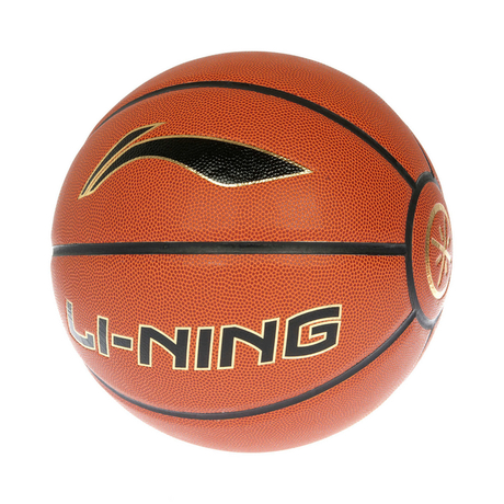 Ballon de basket LINING en PU - Ref 1986338