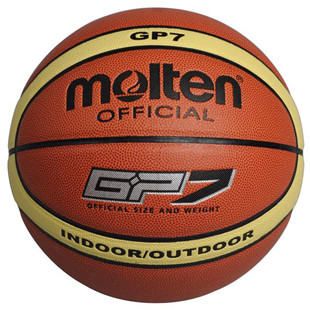 Ballon de basket MOLTEN en PU - Ref 1986343