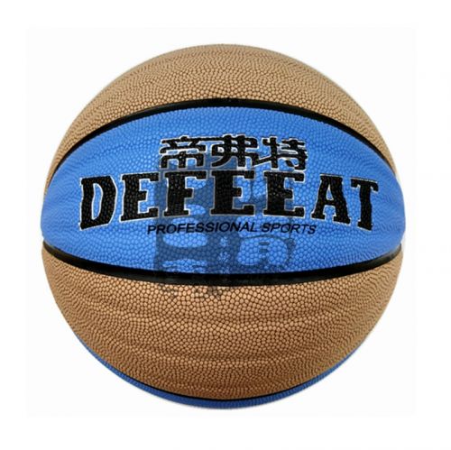 Ballon de basket en PU - Ref 1986347