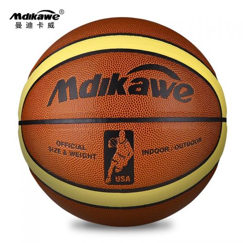 Ballon de basket MDIKAWE en ZK microfibre - Ref 1986352