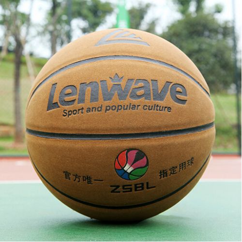 Ballon de basket en cuir véritable - Ref 1986371