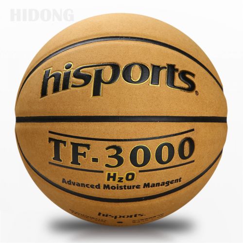 Ballon de basket HIDONG en cuir véritable - Ref 1986376