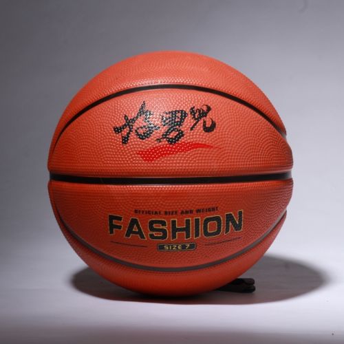 Ballon de basket en caoutchouc - Ref 1986379