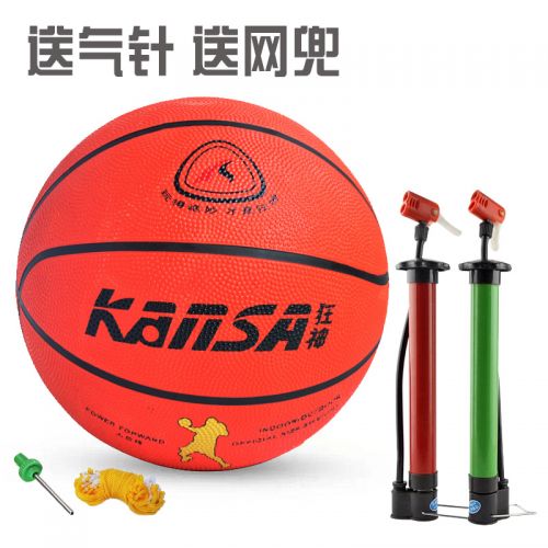 Ballon de basket en caoutchouc - Ref 1986384