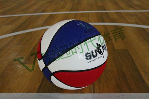 Ballon de basket SUPERK en PU - Ref 1986386