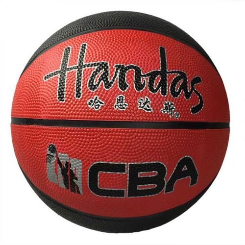 Ballon de basket HANDAS en caoutchouc - Ref 1986396