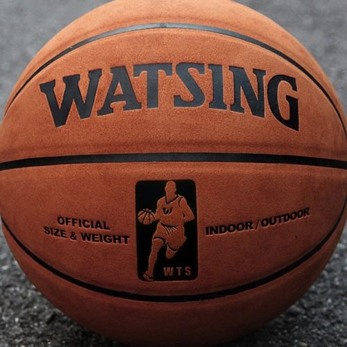 Ballon de basket WITESS en PU - Ref 1986404