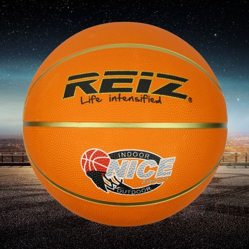 Ballon de basket en caoutchouc - Ref 1986406