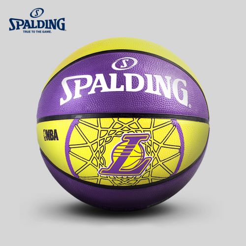 Ballon de basket SPALDING en caoutchouc - Ref 1986467
