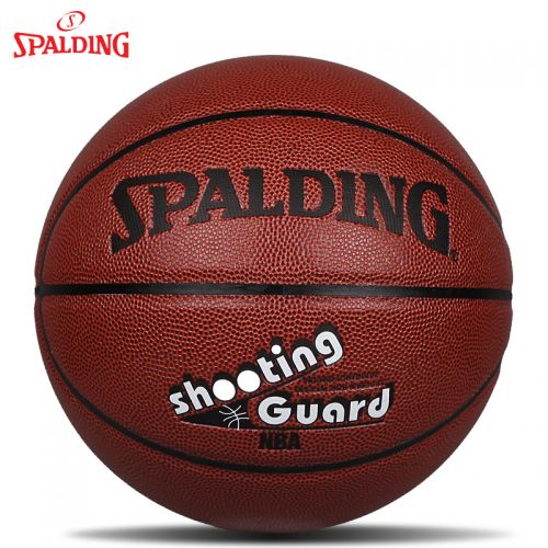 Ballon de basket SPALDING en PU - Ref 1986474