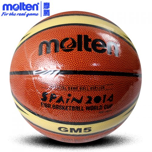 Ballon de basket MOLTEN en PU - Ref 1986485