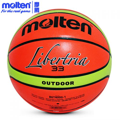Ballon de basket MOLTEN en PU - Ref 1986489