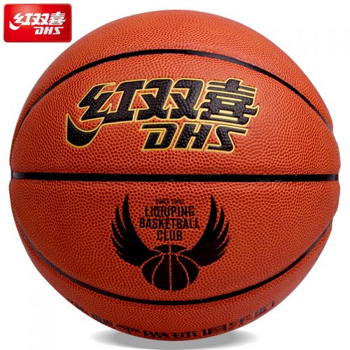 Ballon de basket en PU - Ref 1986522