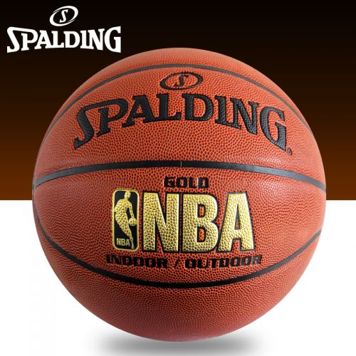 Ballon de basket SPALDING en PU - Ref 1986548