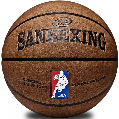 Ballon de basket SANKEXING en PU - Ref 1986555