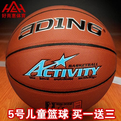 Ballon de basket 3DING en PVC - Ref 1986558