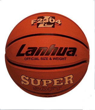 Ballon de basket en caoutchouc - Ref 1986562