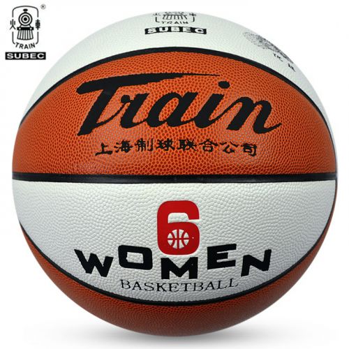 Ballon de basket TRAIN en PU - Ref 1986564