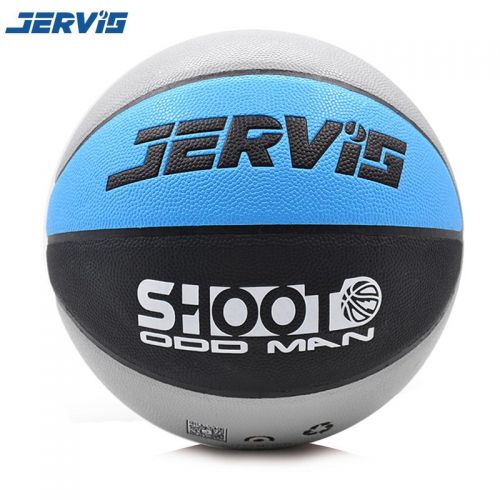 Ballon de basket JERVIS en PU - Ref 1986590