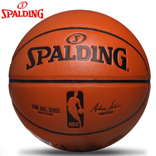Ballon de basket SPALDING en PU - Ref 1986595