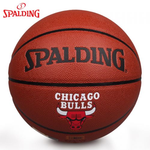 Ballon de basket SPALDING en PU - Ref 1986636