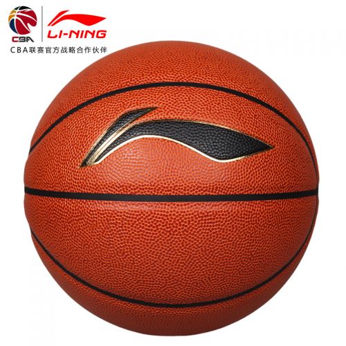 Ballon de basket LINING en PU - Ref 1986637