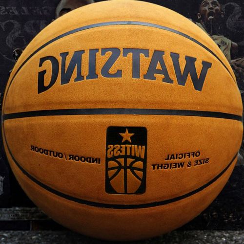 Ballon de basket WITESS en PU - Ref 1986645